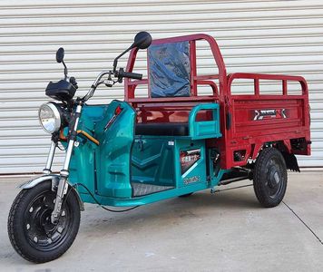 Bond Fujita FSD1200DZH3 Electric tricycle