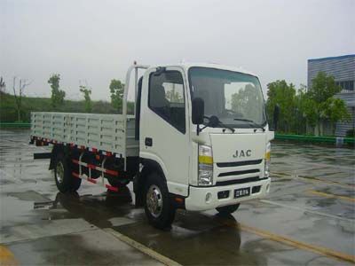 Jianghuai brand automobiles HFC1081L1K1T Truck