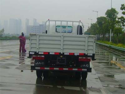 Jianghuai brand automobiles HFC1081L1K1T Truck