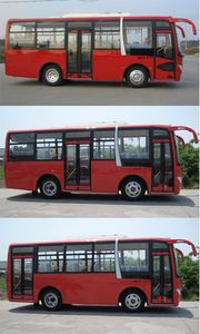 Huaxin brand automobiles HM6731CFD4X City buses