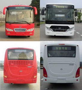 Huaxin brand automobiles HM6731CFD4X City buses