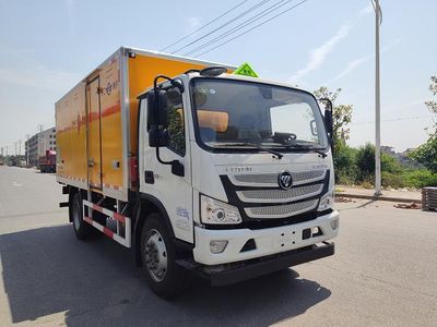 Kaile Tai  JYA5120XQYBJ1 Explosive equipment transport vehicle