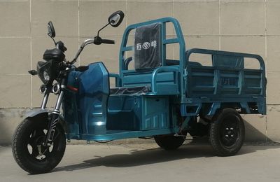 Maifeng  MF1200DZH6 Electric tricycle