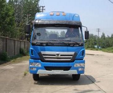 XCMG  NXG5250CPY3A Peng style transport vehicle