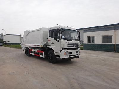 Qingzhuan  QDZ5180ZYSEJEL Compressed garbage truck