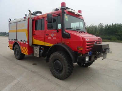 Yongqiang Olinbao  RY5080TXFQC502R Equipment fire truck