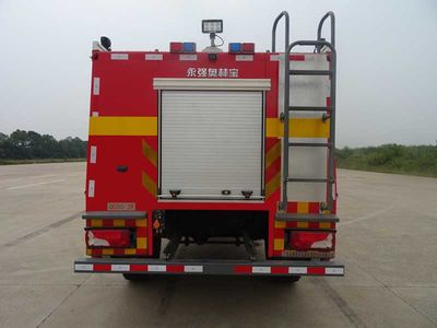 Yongqiang Olinbao  RY5080TXFQC502R Equipment fire truck