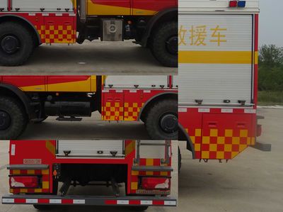 Yongqiang Olinbao  RY5080TXFQC502R Equipment fire truck