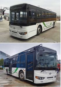 Shangrao  SR6101BEVG5 Pure electric city buses