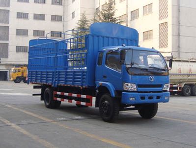 Shitong STQ5161CLXY53Grate type transport vehicle