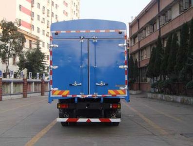 Shitong  STQ5161CLXY53 Grate type transport vehicle