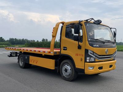 Huiliwei  VVV5125TQZEQ6 Obstacle clearing vehicle