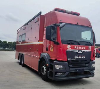 Airworthiness  WKL5180TXFTZ2600MN Communication command fire truck