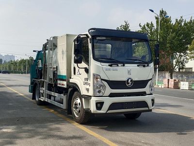 Hengyi brand automobiles XXL5127TCASX1EV Pure electric kitchen waste truck