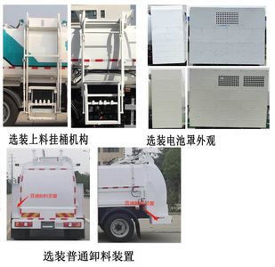 Hengyi brand automobiles XXL5127TCASX1EV Pure electric kitchen waste truck