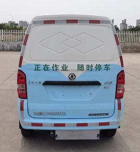 Zhongtian  ZTP5020ZXL Box type garbage truck