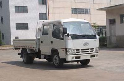 Jiefang Automobile CA1060K2L3RE4 Truck