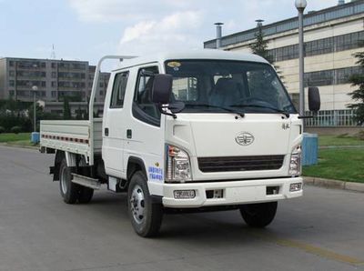 Jiefang Automobile CA1060K2L3RE4 Truck