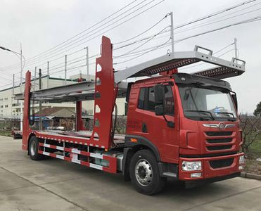 Tianshun  CHZ5180TCL Vehicle transport vehicle