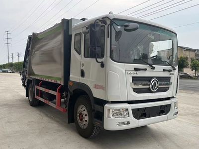 Cheng Liwei  CLW5182ZYSBHJ Compressed garbage truck