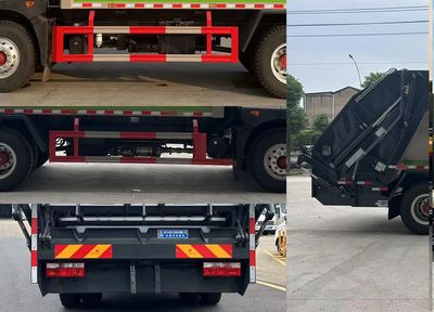 Cheng Liwei  CLW5182ZYSBHJ Compressed garbage truck