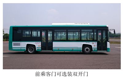 Changjiang brand automobile FDE6100PBABEV05 Pure electric city buses