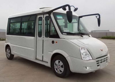 Wuling GL6520GQCity buses