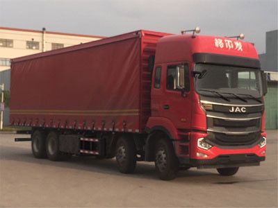 Jianghuai brand automobiles HFC5321XXYP1K5H45V Box transport vehicle