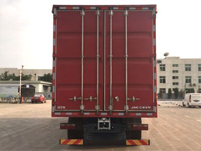 Jianghuai brand automobiles HFC5321XXYP1K5H45V Box transport vehicle