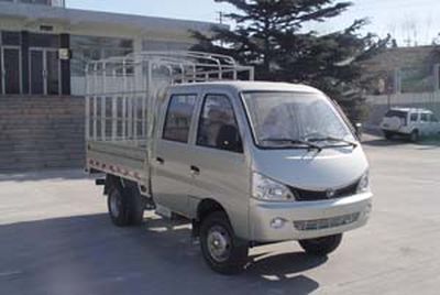 Black Panther HFJ5027CXYWC1TV Grate type transport vehicle