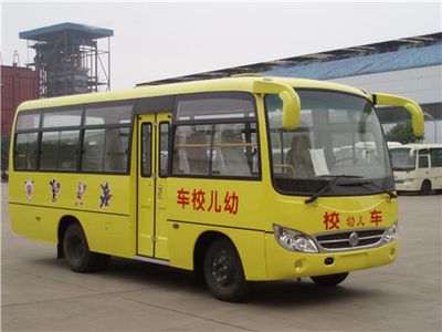 Bangle  HNQ6660E Preschool school bus