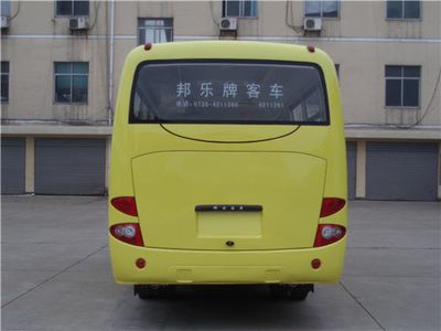 Bangle  HNQ6660E Preschool school bus