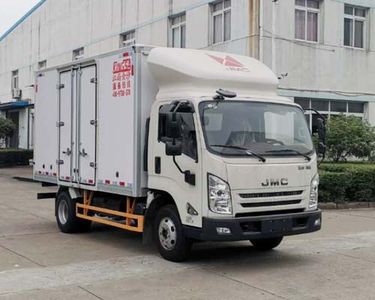 Xuelian Cold Chain  JSC5045TSCXG26 Fresh aquatic product transport vehicle