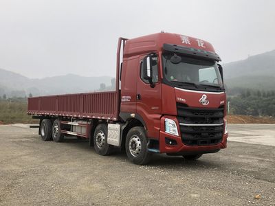 Chenglong  LZ1311H7EC1 Truck