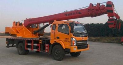 Pengxiang Xingtong PXT5140JQZCar crane