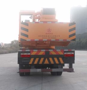 Pengxiang Xingtong  PXT5140JQZ Car crane