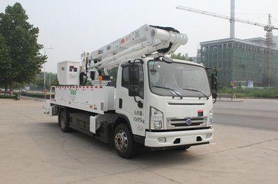 Daiyang  TAG5110JGK17BEV Pure electric high-altitude work vehicle