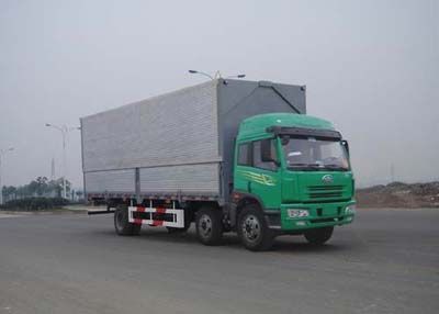 Tonghua  THT5210XYK Wing opening box car