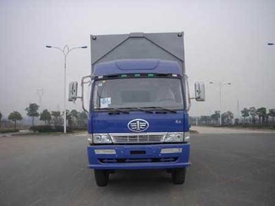 Tonghua  THT5210XYK Wing opening box car