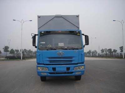 Tonghua  THT5210XYK Wing opening box car