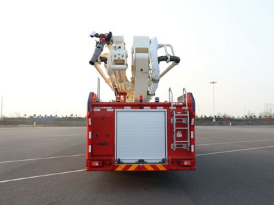 XCMG  XGF5330JXFJP42G3 Lifting and spraying fire trucks