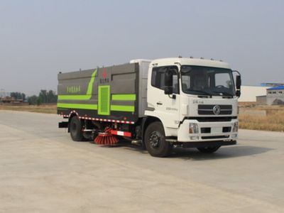 Hengba  YYD5180TXSD5NG Washing and sweeping vehicle