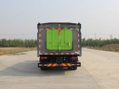 Hengba  YYD5180TXSD5NG Washing and sweeping vehicle