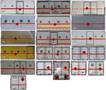 Zhuanli  ZLC5127XRYZ6 Flammable liquid box transport vehicle