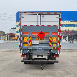 Zhuanli  ZLC5127XRYZ6 Flammable liquid box transport vehicle