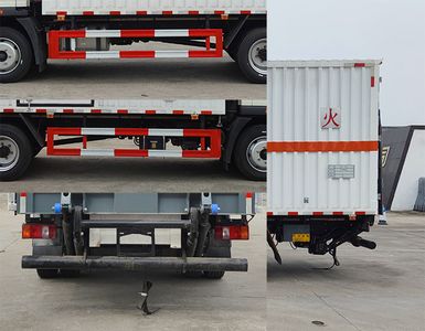 Zhuanli  ZLC5127XRYZ6 Flammable liquid box transport vehicle