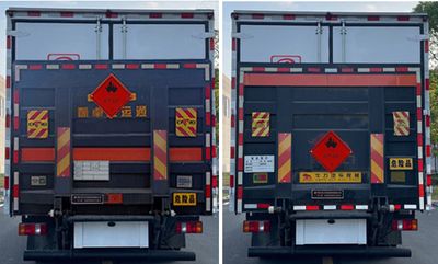 Zhuanli  ZLC5127XRYZ6 Flammable liquid box transport vehicle