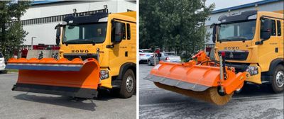 Senyuan  AD5251TCXZDF Snowplow