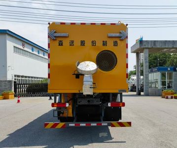 Senyuan  AD5251TCXZDF Snowplow