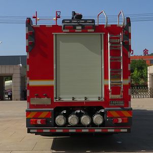 Galaxy  BX5370GXFPM180BZ6A Foam fire truck